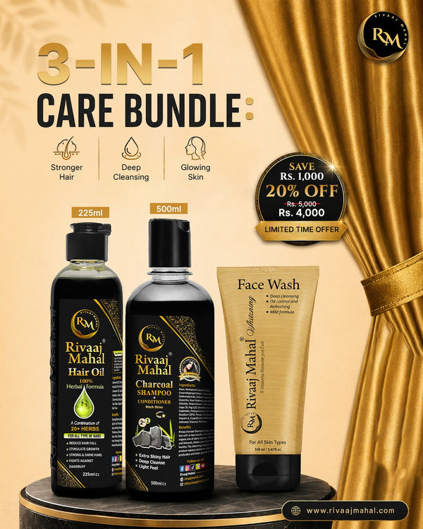 3 in 1 Self Care bundle .